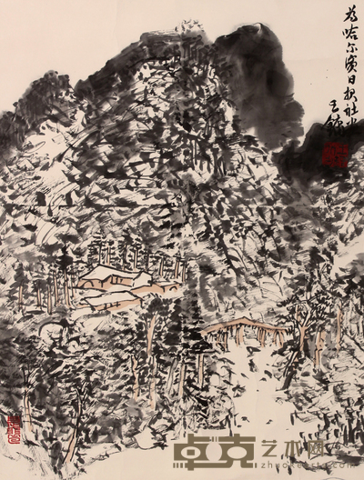 王  镛 山水镜片 60×45