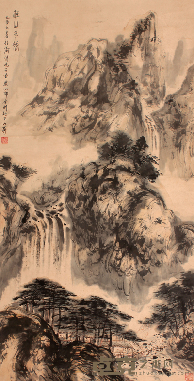 傅抱石 山水立轴 134×67