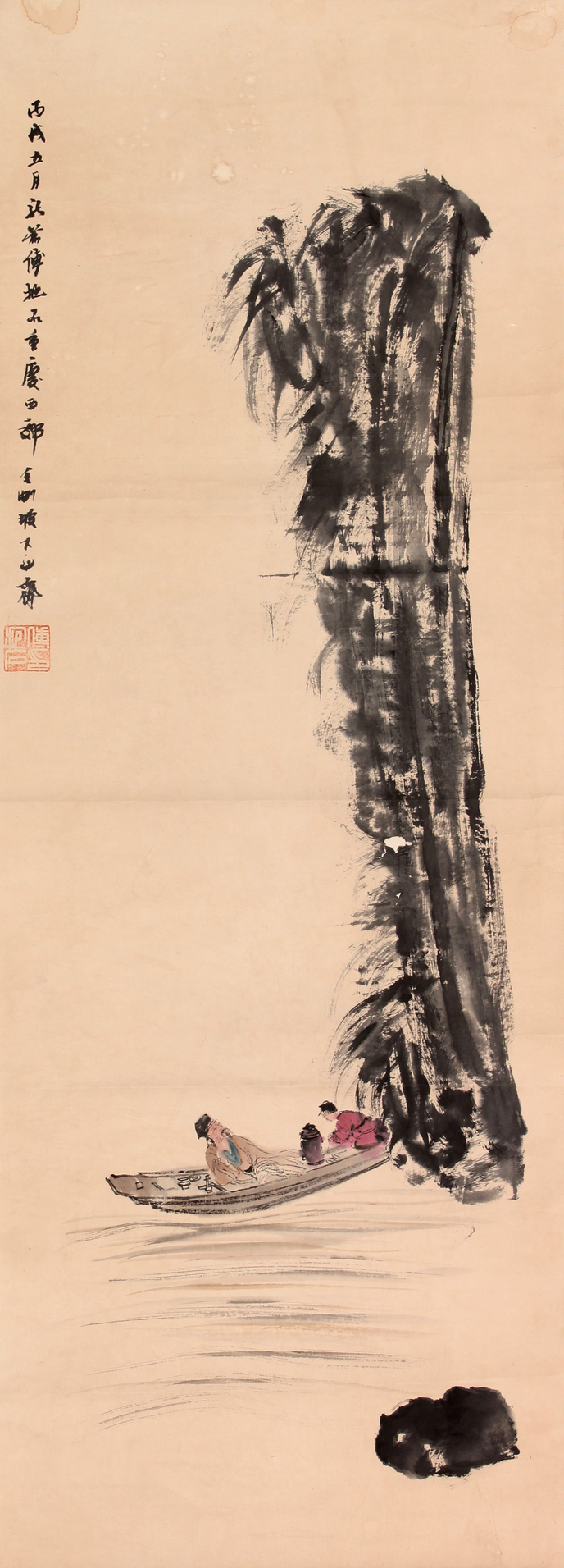 傅抱石 山水人物立轴