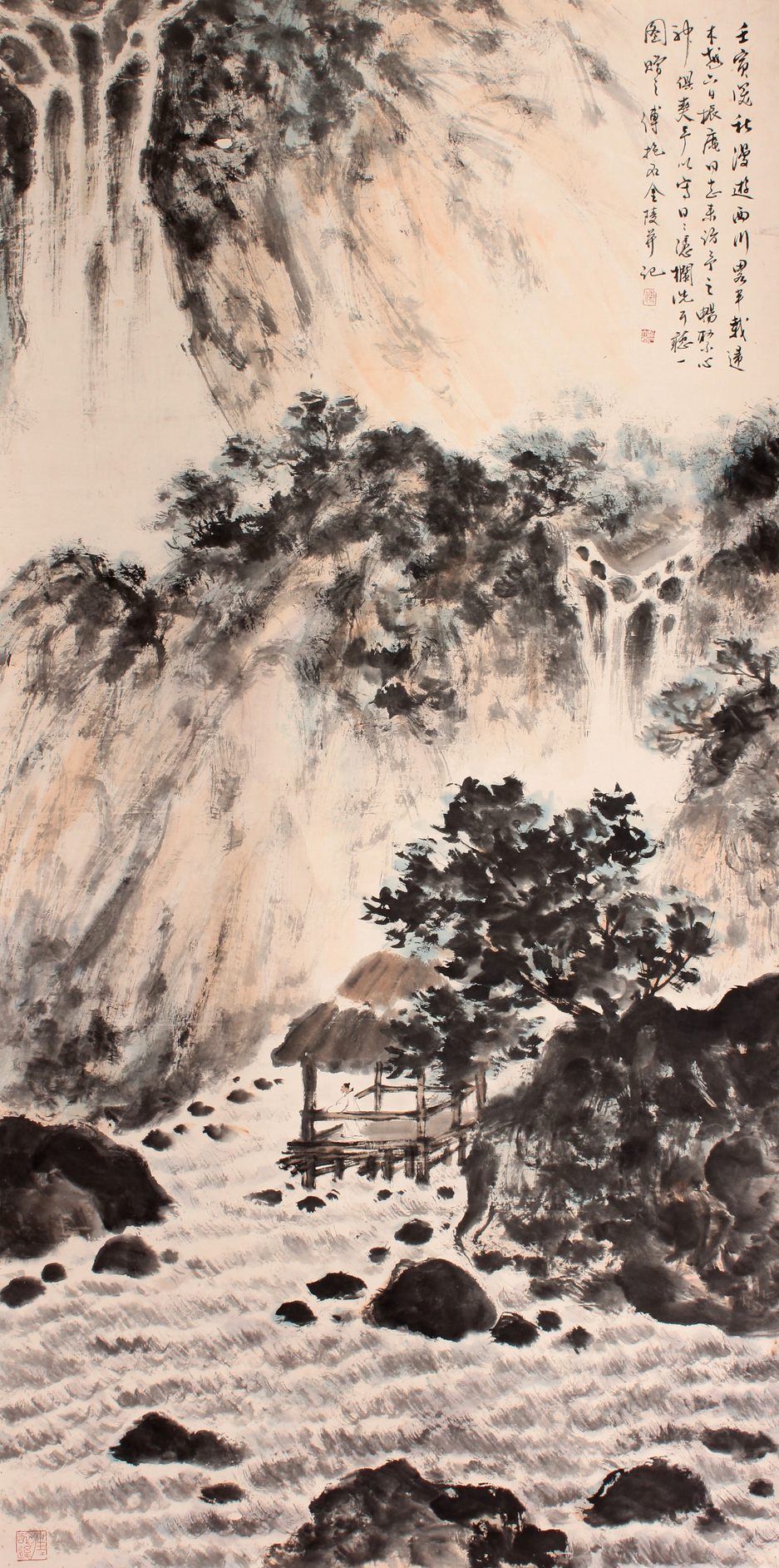 傅抱石 山水立轴