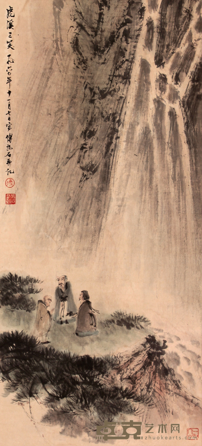 傅抱石 虎溪三笑图立轴 77×35
