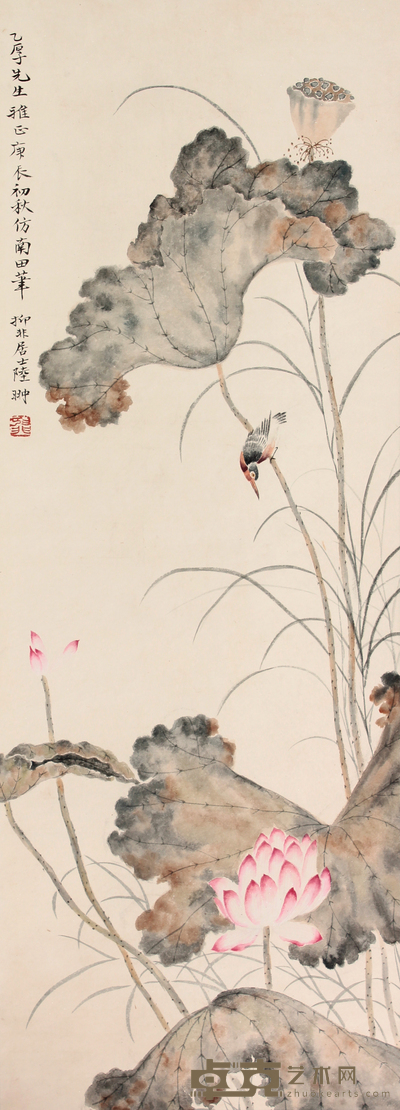 陆抑非 花鸟立轴 90×33