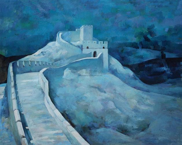 李永奇 1990年作 长城