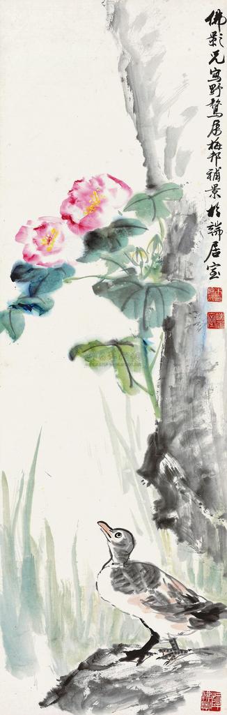 朱梅邨 薛佛影 花卉 花鸟 立轴