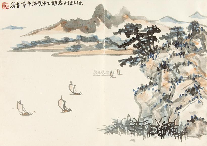 王传焘 扬帆 册页