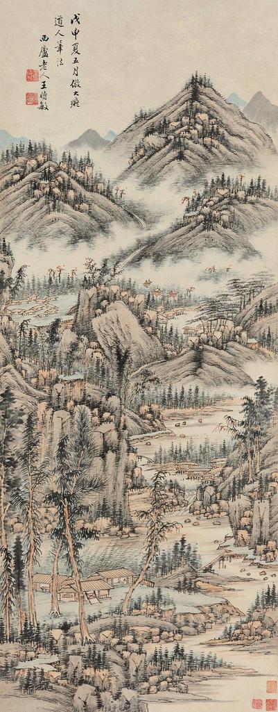 王时敏 仿黄公望山水 立轴
