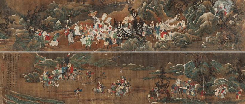 赵伯驹 （款） 昭君出塞 手卷
