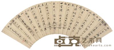 倪落 草书 扇片 16×51.5cm