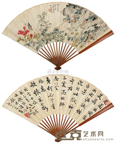 萧蜕庵 陈摩 草虫 书法 成扇 18×49cm