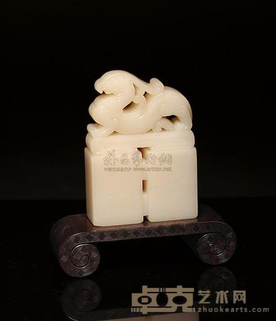 姚仲达?老汶洋古兽钮章 长5.2cm;宽2cm;高7cm