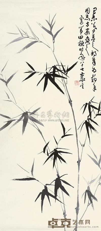 田桓 墨竹 立轴 94×42cm