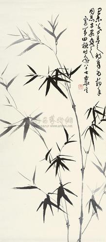 田桓 墨竹 立轴