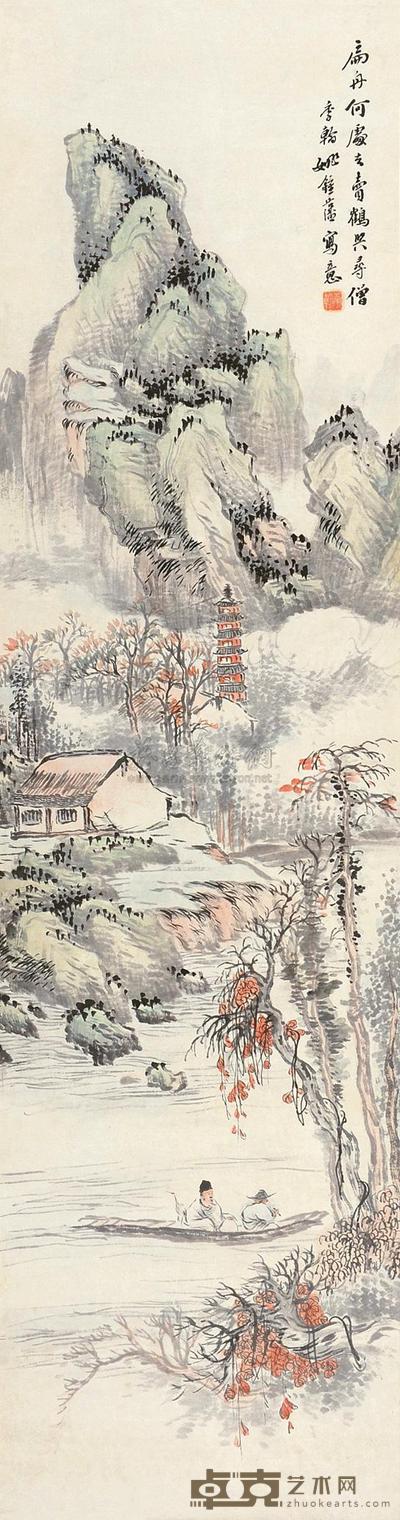 姚钟藩 古寺溪村图 立轴 145.5×38.5cm