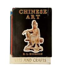 CHINESE ARTS AND CRAFTS（中国工艺美术）?等四种