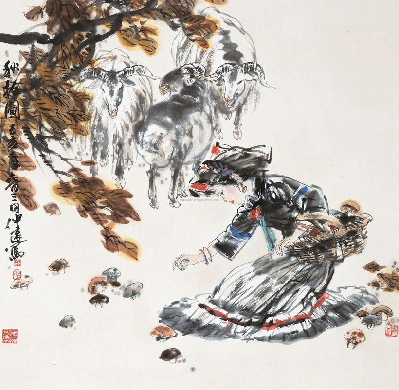 冯远 秋拾图 镜心