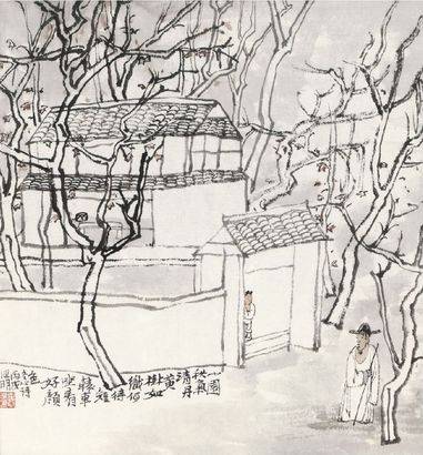 金心明  山水