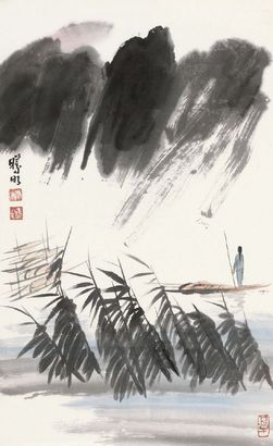 林曦明 山水