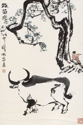 林曦明  牧牛图