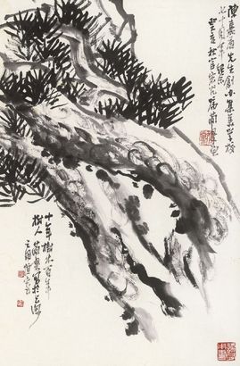 曹简楼  松树