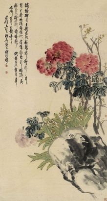 王个簃 花卉牡丹图