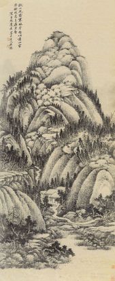 吴历 山水
