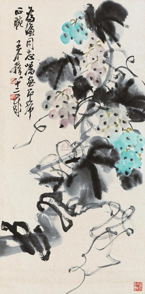 王个簃 葡萄 立轴