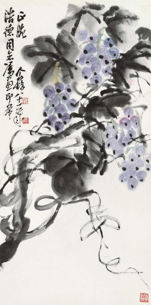王个簃 紫葡萄 立轴
