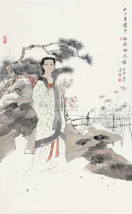 胡博综 仕女 立轴
