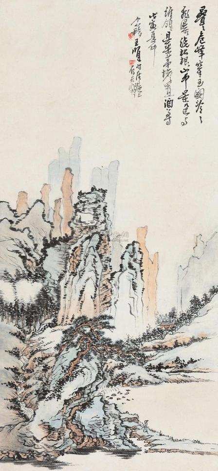 王个簃 松峦图 立轴