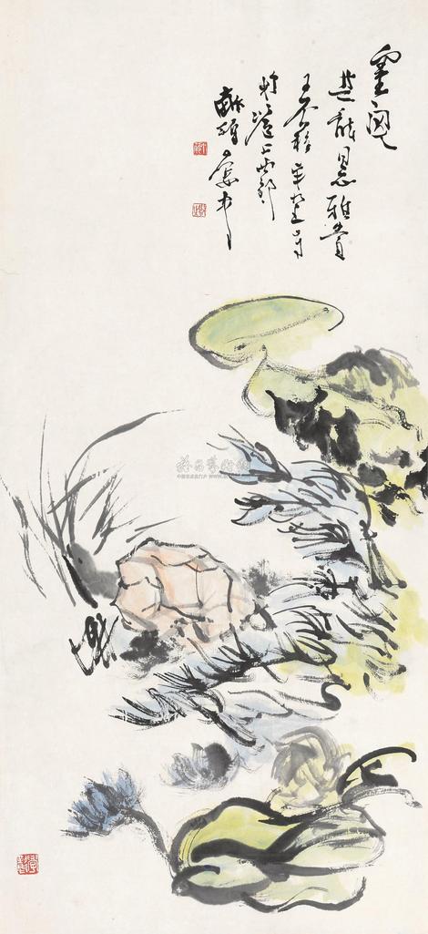 王个簃 灵龟图 立轴