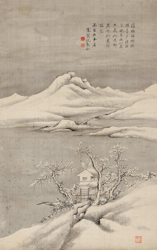 沈敦和 雪霁图 立轴