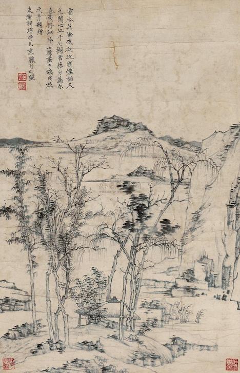 査士标 疏林远岫 立轴