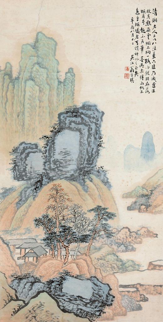 翁绶琪 春山图 立轴