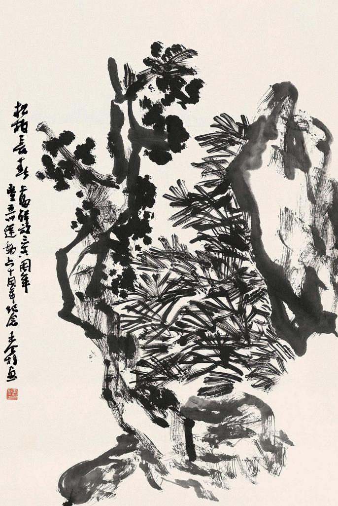 王个簃 水墨 （一件） 立轴