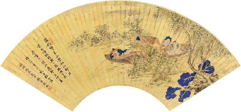 陈枚 山水人物 （一件） 镜片