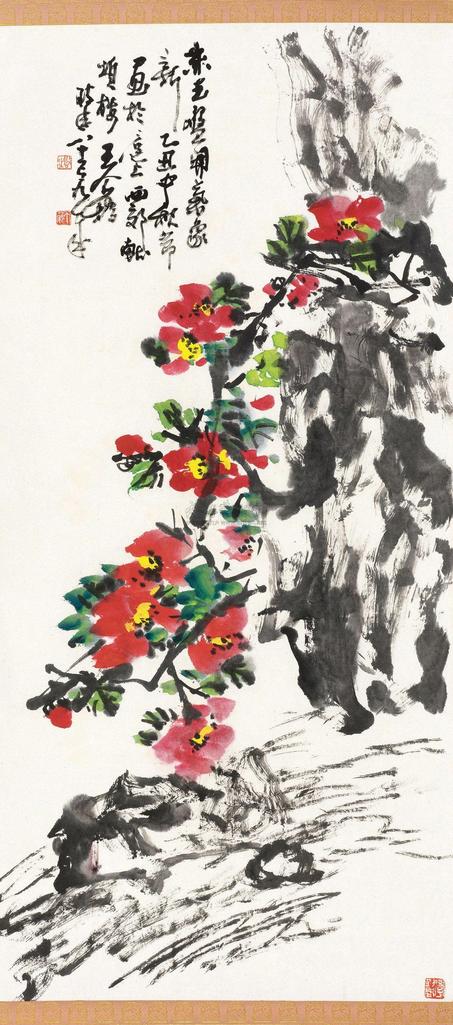 王个簃 花卉 （一件） 立轴