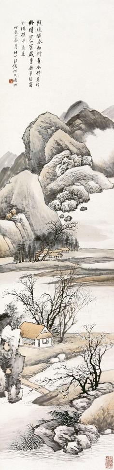 汪锟 山水
