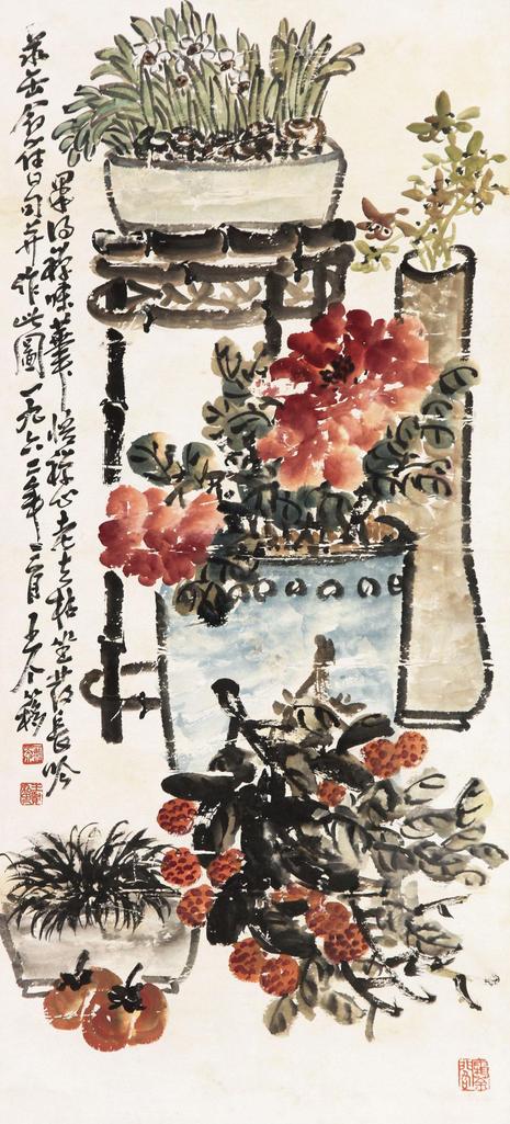 王个簃 花卉