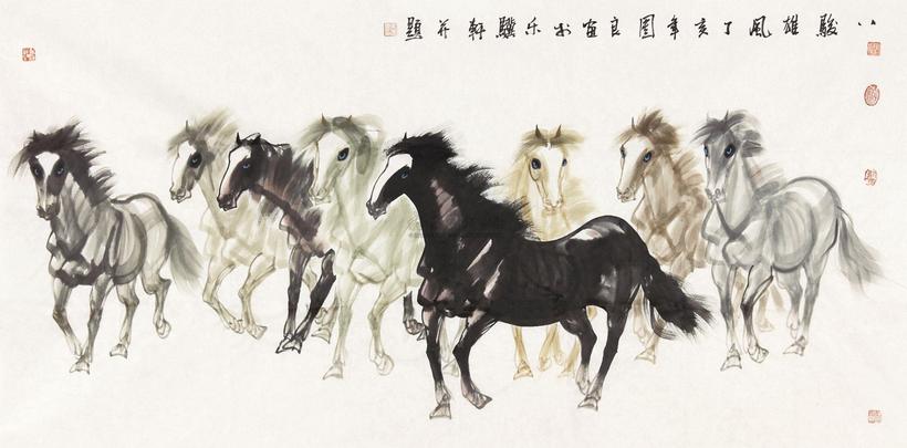 吴团良 八骏雄风