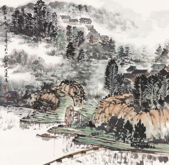 卢星堂 苗寨春晓