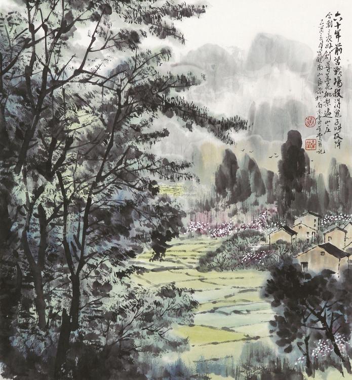 卢星堂 山水