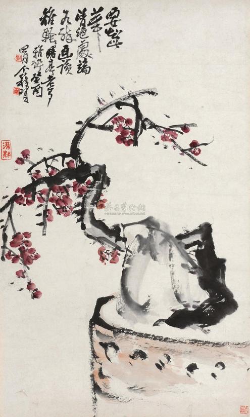 王个簃 1933年作 梅石图 镜心