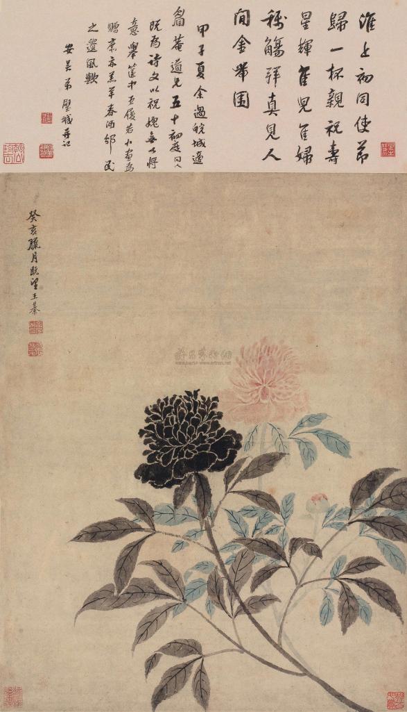 王綦 癸亥（1623）年作 天香双艳 立轴
