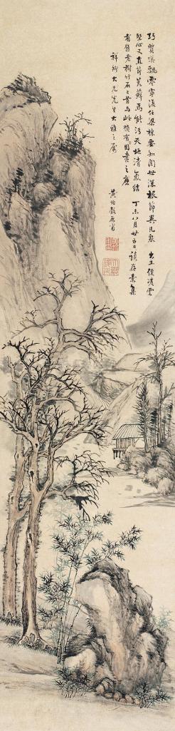 黄均（古） 丁未（1847）年作 老树竹石 屏轴