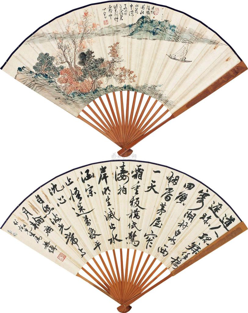 溥儒 叶恭绰 秋水归帆 行书 成扇