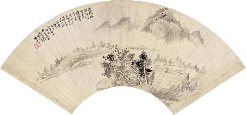 冯金伯 戊申（1788）年作 亭林烟嶂 扇片