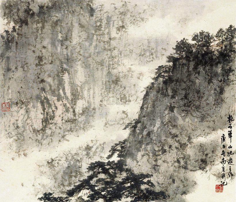 傅抱石 华山纪游 立轴