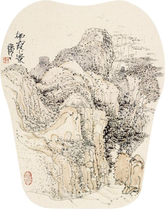 朱道平 栖霞小景 镜心