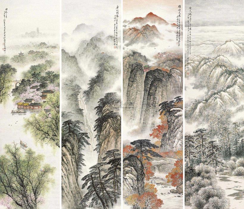 卢星堂 四季山水 镜心