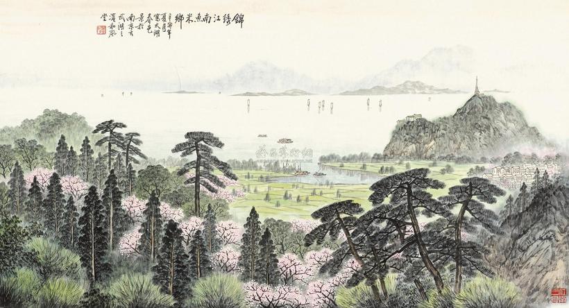 卢星堂 锦绣江南鱼米乡 镜心